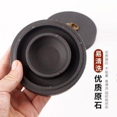 火鍋硯臺 雙圈保濕不乾墨 帶蓋毛筆墨水書法專用硯台, 1個