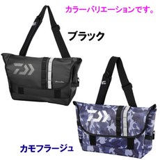 Daiwa 防水斜背包, 迷彩藍