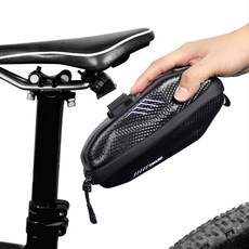 자전거 안장가방 싯포스트 하드케이스 안장 가방, 탁월한♥선택!, 센스넷 본상품선택