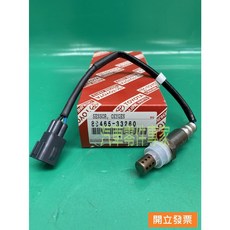 豐田 CAMRY 3.0 2002年後 含氧感知器 O2感知器 89465-33260, 1個