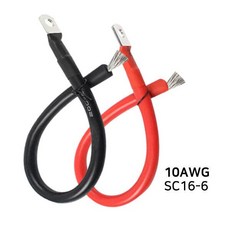 10AWG 실리콘 전원 케이블 (0.5m) SC16-6 링 단자 50A 배터리 인버터 태양광
