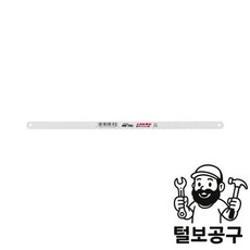 레녹스 손톱날 12'x18T 10EA