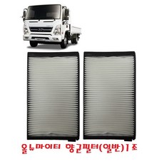 대성부품/올뉴마이티 향균필터/항균/에어컨/휠터/순정/모비스/마이티/필터/필타/향균필터/향균휠터/화물차/대형트럭/캐빈정전/공기여과/실내공기/2.5톤/3.5톤/마이티 신형/에어콘, 올뉴마이티 향균필터(일반)1조, 1개