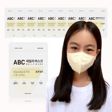 [100매] ABC 에이비씨 데일리 새부리형 황사방역용 마스크 KF94 소형, 10개입, 10개, 베이지