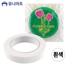끄니스토어 꽃테이프 흰색 차량용테이프 밀림방지