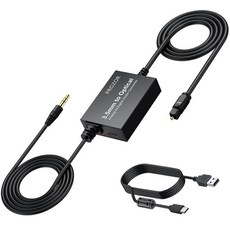 PROZOR 3.5mm에서 SPDIF 변환기 아날로그-디지털 오디오 케이블 ADC 어댑터로 향상된 사운드 토슬링크 광출력 광케이블로 게임 콘솔 컴퓨터 및 프로젝터 등을 위한 광학, 3.5mm to Optical