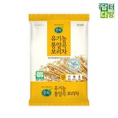 샘표식품 순작 유기농 통알곡 보리차 500g X 4개 dba+615dV