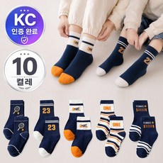 베베몽 스포티 아동용 어린이 패션양말 10켤레 세트