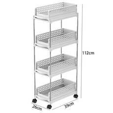 ZOZOFO 틈새 선반 가로26cm 서랍형 선반 주방 선반 거실 틈새 선반 냉장고 세탁기 옆 수납장 수납함
