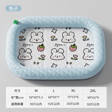 HIMIPET 寵物涼感睡墊, 兔子【冰絲窩】,M, 1個