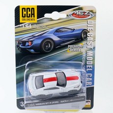 CCA 1:64 授權小車系列 BMW Toyota Audi Lamborghini 瑪莎拉蒂, GTR白, 1個