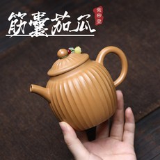 原礦黃金段泥手工筋囊功夫茶紫砂壺, 1個, 手工筋囊茄瓜功夫茶紫砂壺:290ML