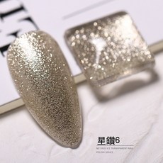 Artails艾緹兒 暴富紅/璀燦星鑽/玳瑁琥珀 單罐系列 - 廚房刀具收納好幫手, 璀燦星鑽#006, 1個