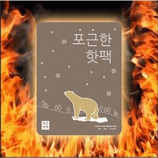 손날로 핫팩 390, 1개