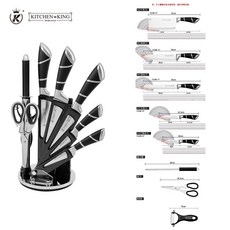 Kitchen King 優質廚師刀具套裝 多功能菜刀水果刀組合 廚房必備 鋒利耐用, 1個, Black (hitam)黑色含座9件套