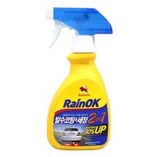 도모아 불스원 발수 코팅제 자동차 유리창 코팅 유리 세정, 1개, 1ml