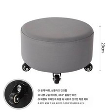 농사용 엉덩이의자 바퀴달린 작업용 4륜 노란색 이동식, 1개, C. 기품 그레이