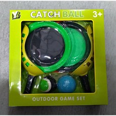 喜得玩具 戶外兒童運動套裝 運動球拍套裝 拋接球體育套裝 BY-115B 球類 拋接球 飛盤 親子套裝, 1套