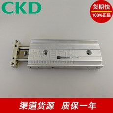 CKD 氣缸, 1個, STR2-MQ-32-10