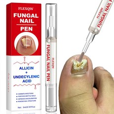 FLEXQW Fungal Nail Pen 指甲護理筆, 1個, 產品不在國內銷售，國內流通請勿