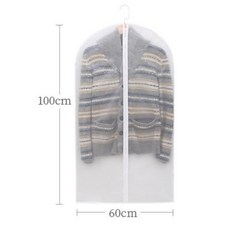 加厚防塵衣物防塵套 衣物收納袋 大衣西裝適用, 1個, 中(60X100cm)