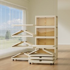 Sgirl 접이식 리빙박스 이동식 대용량 수납함, 크림옐로우, 5개