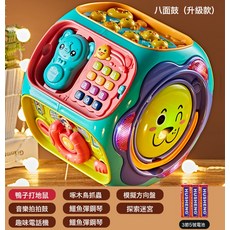 DIU 兒童八面體拍拍鼓0-1歲6個月男孩女孩手拍鼓嬰兒玩具寶寶益智早教, 1個, 電池版【八面體打地鼠版】不帶藍牙:如圖