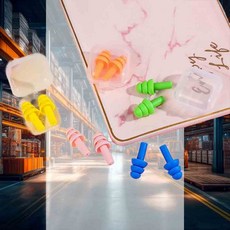 실리콘 귀마개 케이스 수영귀마개 소음귀마개 안전귀마개 군인귀마개 소음방지용귀마개 수험생귀마개, 레몬