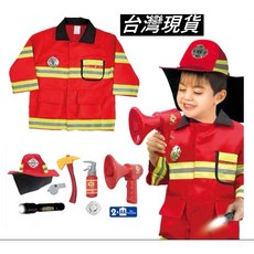 瘋狂派對 萬聖節兒童消防員服裝套裝：角色扮演、消防隊服裝，多配件變裝, 詳見包裝, 1套