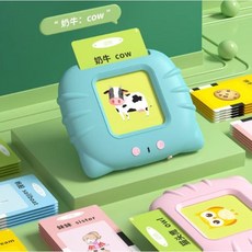 최다 단어 보유 영어 중국어 말하는 단어카드 조기언어노출 아이 선물 추천, 분홍색(영중지원)