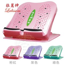 【拉麗神】健康有氧拉筋板 附拉力繩 五段調整 易筋板 足筋板 瑜珈背足伸展器