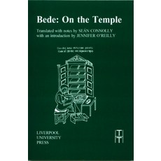 (영문도서) Bede: On the Temple Paperback, Liverpool University Press, English, 9780853230496