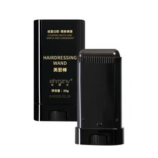 ehmznv 美髮棒 遮白髮, 1支, 自然黑1支, 自然黑