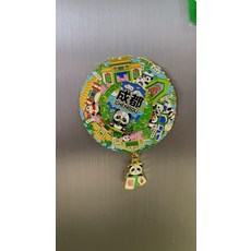金屬 轉動 冰箱貼 成都 青城山 杜甫草堂 城市旅遊 旅行紀念品 中間可轉, 如圖所示