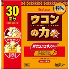 하우스 우콘노치카라 우콘파워 우콘의힘 과립형 30포, 30개, 1.5ml
