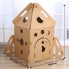 골판지 종이 집 박스 궁전 DIY 대형 만들기 성, 1개