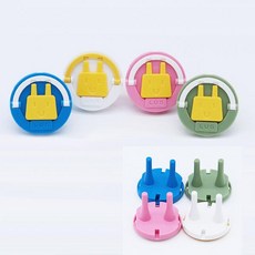 러그박스 멀티탭 콘센트 안전커버 4pcs 콘센트안전커버, 4개