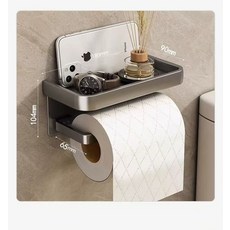 懸掛式衛生紙架 附手機置物架 鋁合金, 槍灰色, 1個