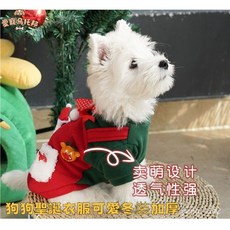 狗狗聖誕衣服 可愛冬裝 泰迪比熊貓咪衣服 加厚新款保暖節慶服飾, 紅色,XXXL 12.5-15公斤左右, 1個