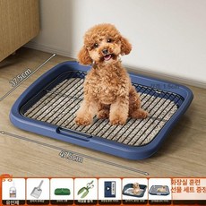 프리미엄 위생적 반영구적 사용 업소용 찜판 채반 스테인리스 찜망, 1개, 대형 딥블루 16mm B