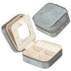哆哆購 絨毛珠寶盒 旅行收納, 灰色,非定製, 1個
