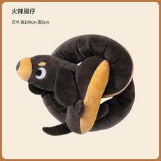 狗狗發聲磨牙玩具 火辣長腸仔, 火辣腸仔, 1個