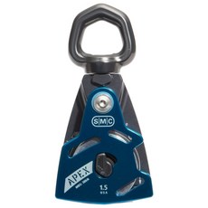 美國 SMC Apex 1.5 Swivel Pulley 萬向側開單滑輪 攀岩滑輪, 藍色