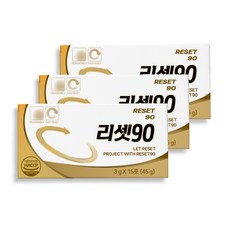[본사출고] 리셋90, 3개, 45g