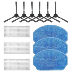 MAMNV BR151 ZCWA XIEBro Life MANVINS G20 킬곤 MANVN BR151 레이싱 시리즈 /iMartine /ONSON /GTTVO /GOOVI /SE, 2 Blue Mop White Filter and Bl