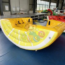 에어바운스 놀이기구 체육대회 미니바이킹 풍선 놀이터, 레몬 (2인)