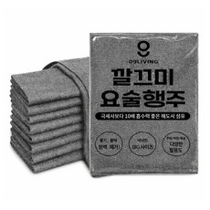 공구리빙(09Living) 깔끄미 요술행주 얼룩안남는 물기제거 유리닦이 전용 극세사 드라잉 타올 주방 차량 다용도 그레이, 10개