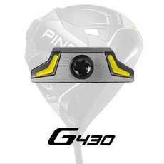 핑 G430 MAX LST SFT 드라이버 헤드 무게추 5g 7g 9g 11g 14g 15g 17g 20g 22g 25g 27g 29g, G430(20g)