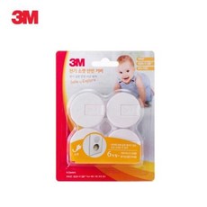 3M 전기 소켓 안전 커버 4개입 화이트, 1개, 본상품선택
