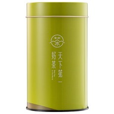 BESTEA 茶葉罐 密封保鮮防潮, 1個, 茶葉